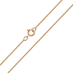 40cm Silver Box Chain - 3642