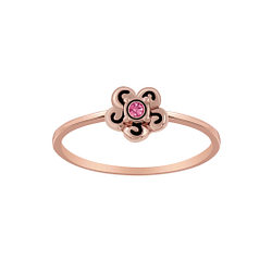 Silver Flower Ring - 6317