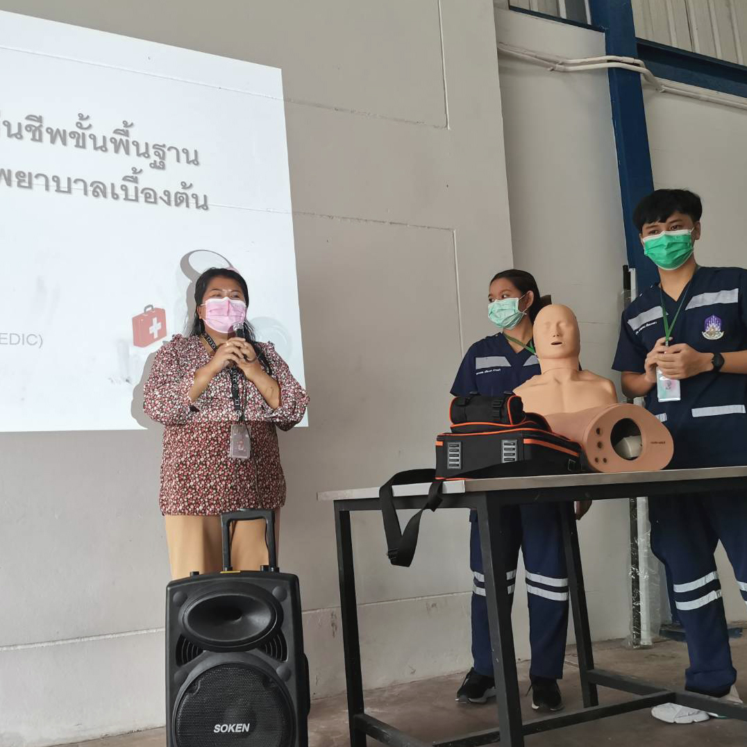Emergency Response Drill at Phoenix Manufacturing
